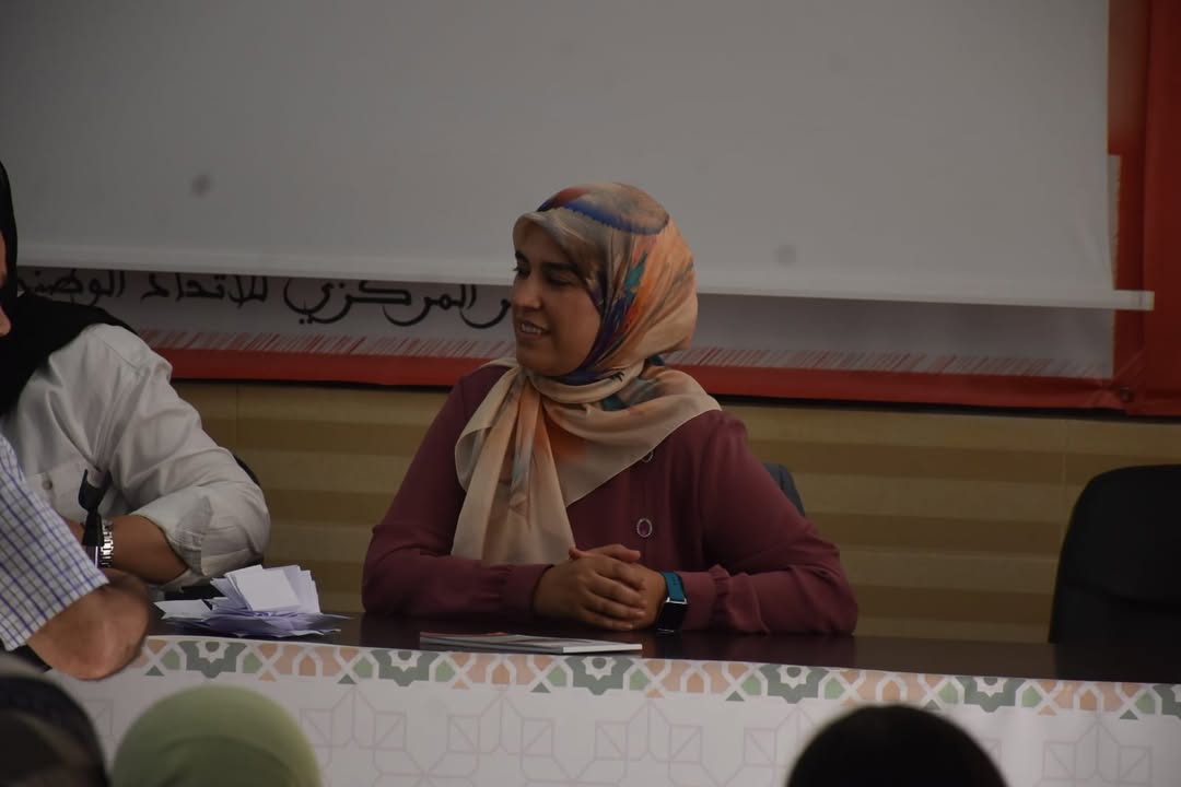 انتخاب المكتب الإقليمي لودادية موظفي قطاع العدل بالرباط والأخت غزلان الجنفي رئيسة له