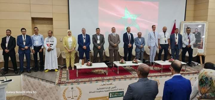 اختتام الجمع العام لودادية موظفي قطاع العدل بانتخاب الدكتور بلقاسم المعتصم رئيساً