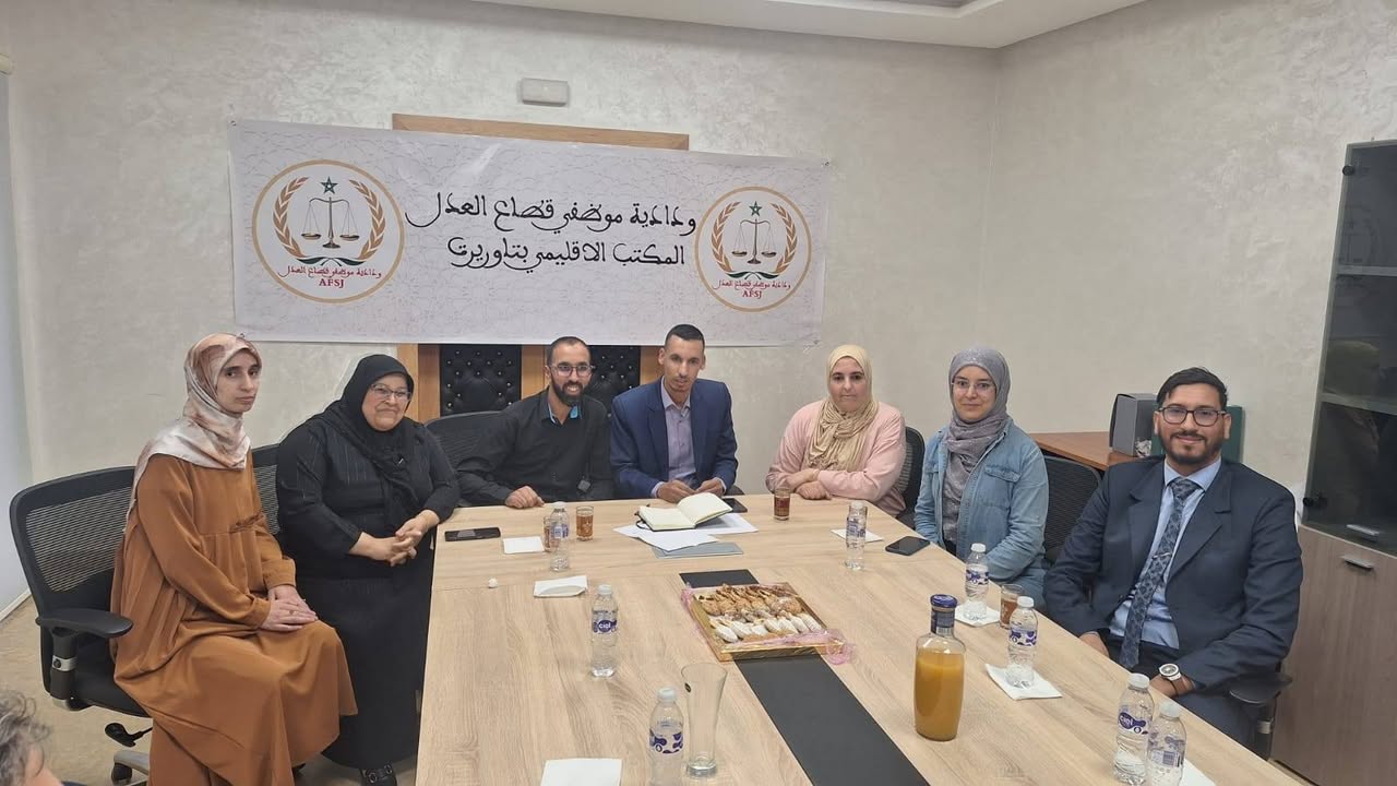 تشكيل المكتب الإقليمي للودادية بابتدائية تاوريرت واختيار الأستاذ عبد الرحيم لميري رئيسا له