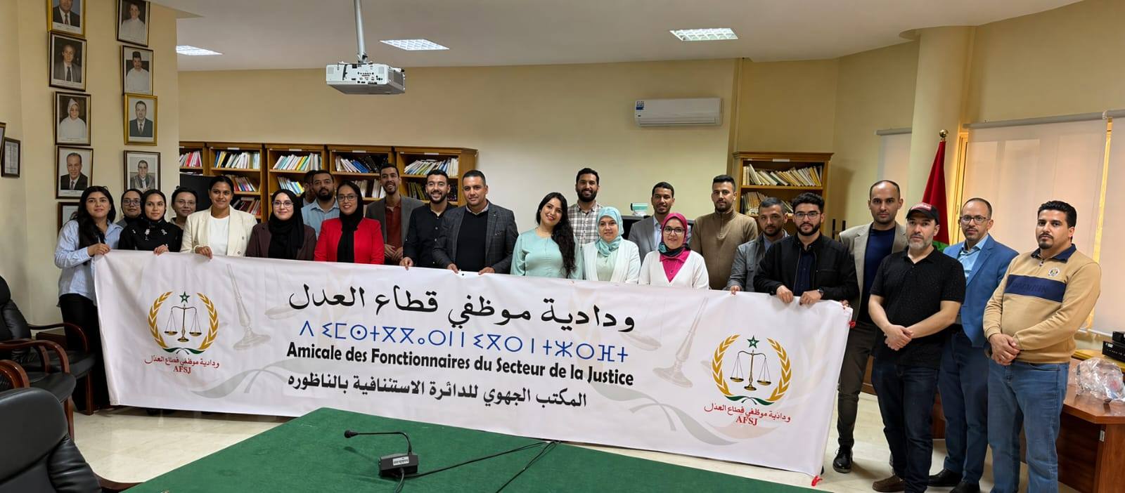 الودادية تؤسس مكتبها الجهوي بالدائرة القضائية للناظور والأستاذة حنان الطاهري رئيسة له